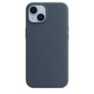 Силиконовый чехол MagSafe Apple Silicone Case для iPhone 14 - фото 2